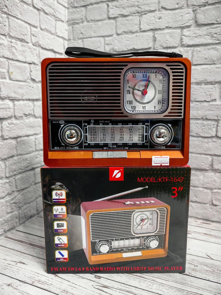 Радио купить в Интернет-магазине Садовод База - цена 1150 руб Садовод интернет-каталог