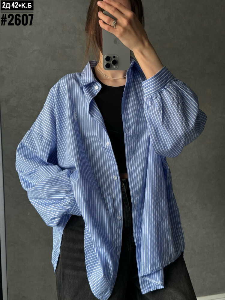 ❤️РУБАШКА ЛЕТНЯЯ OVERSIZE купить в Интернет-магазине Садовод База - цена 900 руб Садовод интернет-каталог