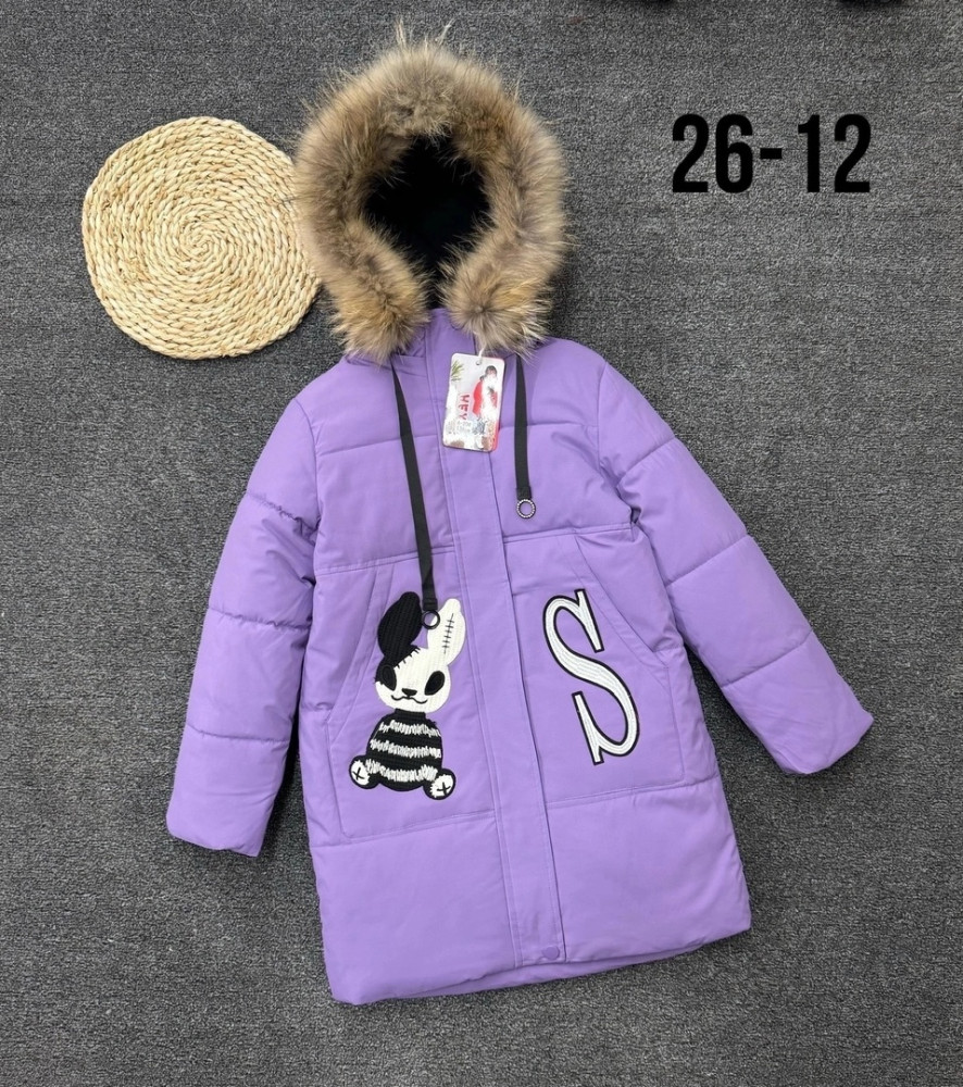 Куртка детская фиолетовая купить в Интернет-магазине Садовод База - цена 1500 руб Садовод интернет-каталог