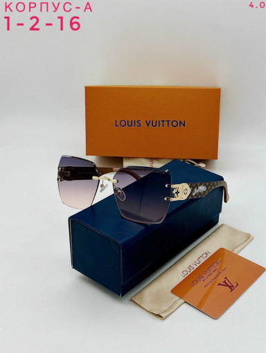 Очки комплект САДОВОД официальный интернет-каталог