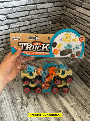 Набор машинок САДОВОД официальный интернет-каталог