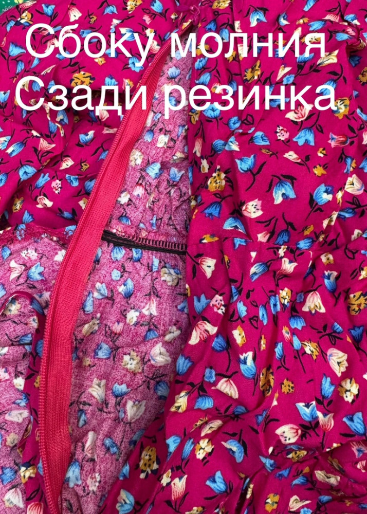 Стильное платье . По ноге разрез купить в Интернет-магазине Садовод База - цена 1400 руб Садовод интернет-каталог