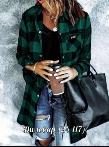 Шикарный рубашка САДОВОД официальный интернет-каталог