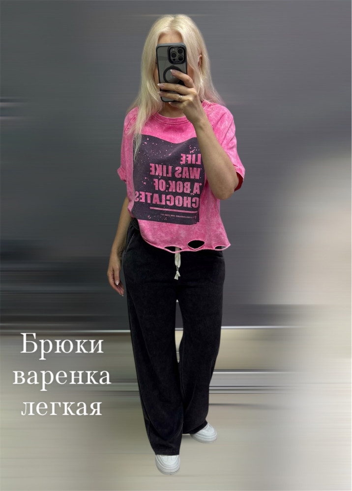 Женские брюки черные купить в Интернет-магазине Садовод База - цена 1300 руб Садовод интернет-каталог