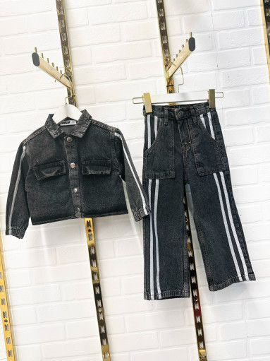 Костюм САДОВОД официальный интернет-каталог