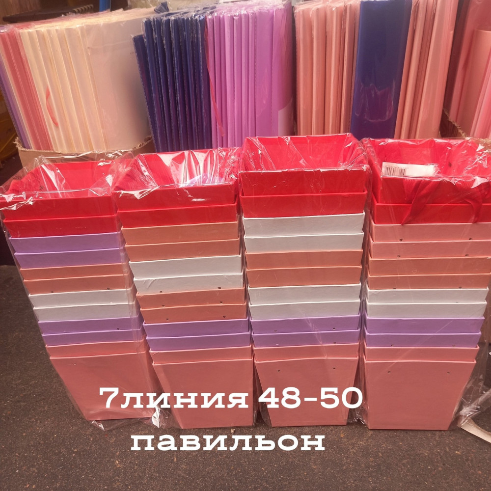 коробка для цветов купить в Интернет-магазине Садовод База - цена 1450 руб Садовод интернет-каталог