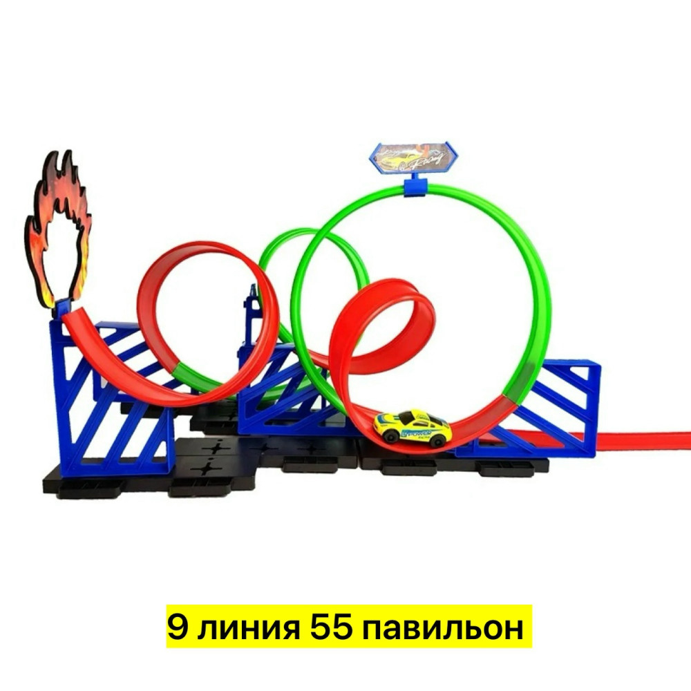 Гоночная трасса автотрек купить в Интернет-магазине Садовод База - цена 600 руб Садовод интернет-каталог