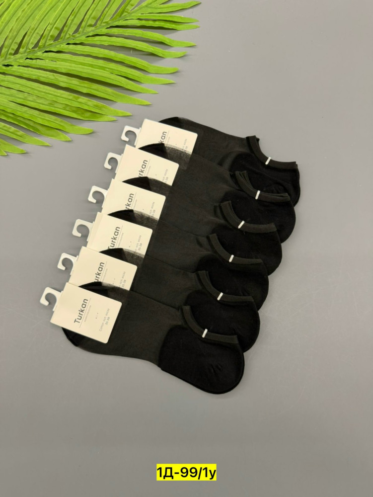 Носки черные купить в Интернет-магазине Садовод База - цена 350 руб Садовод интернет-каталог