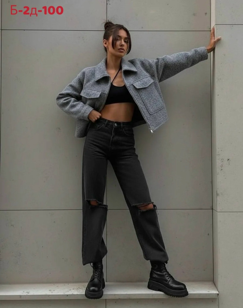 Бомбер купить в Интернет-магазине Садовод База - цена 1800 руб Садовод интернет-каталог