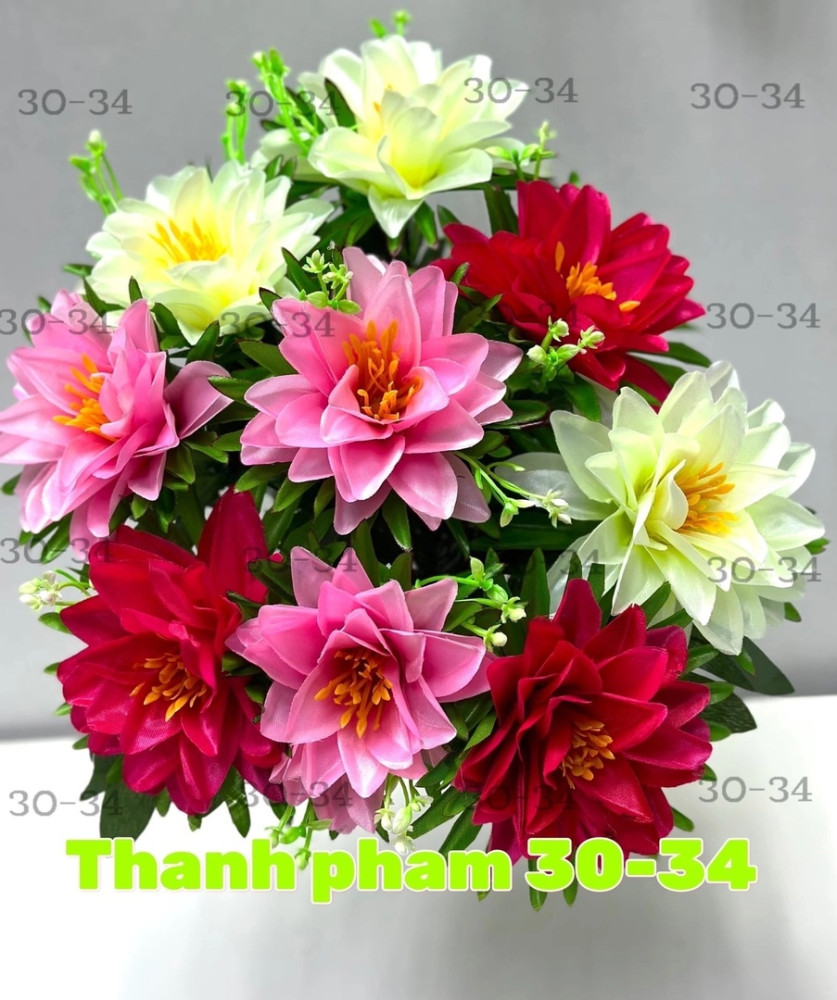 Цветы искусственные купить в Интернет-магазине Садовод База - цена 2100 руб Садовод интернет-каталог