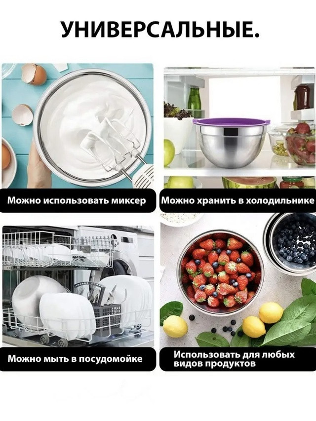 Набор салатников купить в Интернет-магазине Садовод База - цена 1200 руб Садовод интернет-каталог