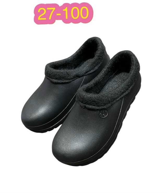 Галоши купить в Интернет-магазине Садовод База - цена 350 руб Садовод интернет-каталог