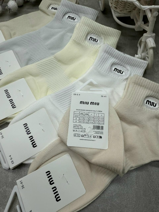 Носки разноцветныйые купить в Интернет-магазине Садовод База - цена 450 руб Садовод интернет-каталог