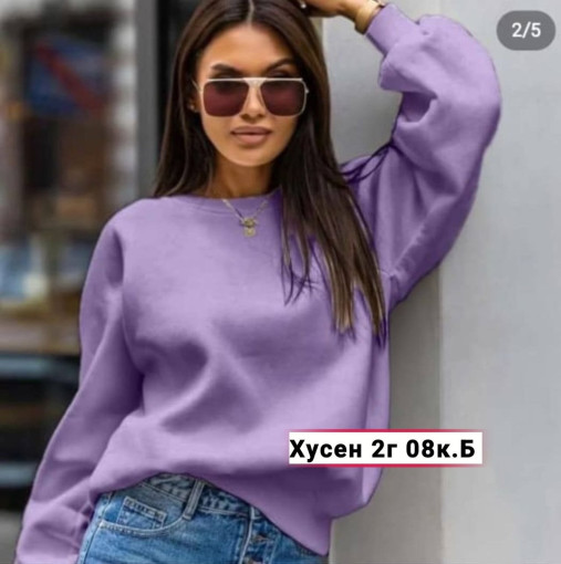 Пуловер САДОВОД официальный интернет-каталог