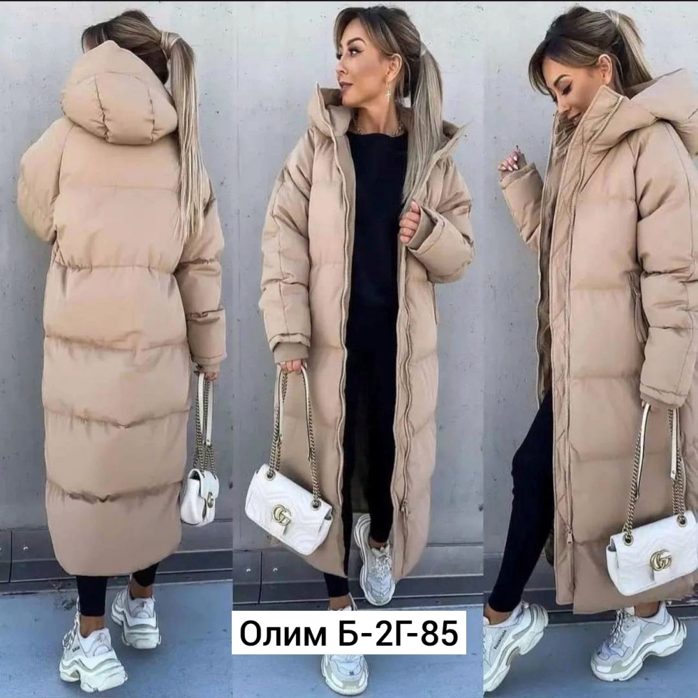 Куртка женская бежевая купить в Интернет-магазине Садовод База - цена 1800 руб Садовод интернет-каталог