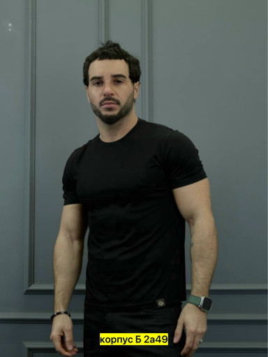 Футболка для мужчин, хлопок САДОВОД официальный интернет-каталог