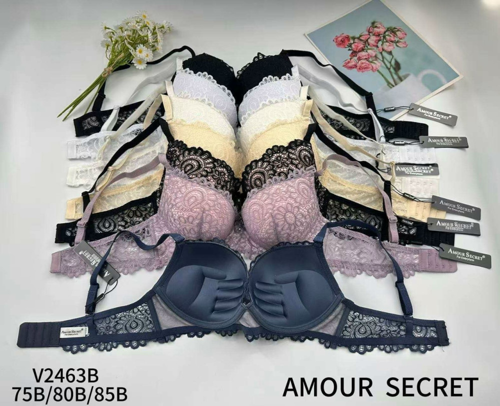 бюстгальтер разноцветныйое купить в Интернет-магазине Садовод База - цена 450 руб Садовод интернет-каталог