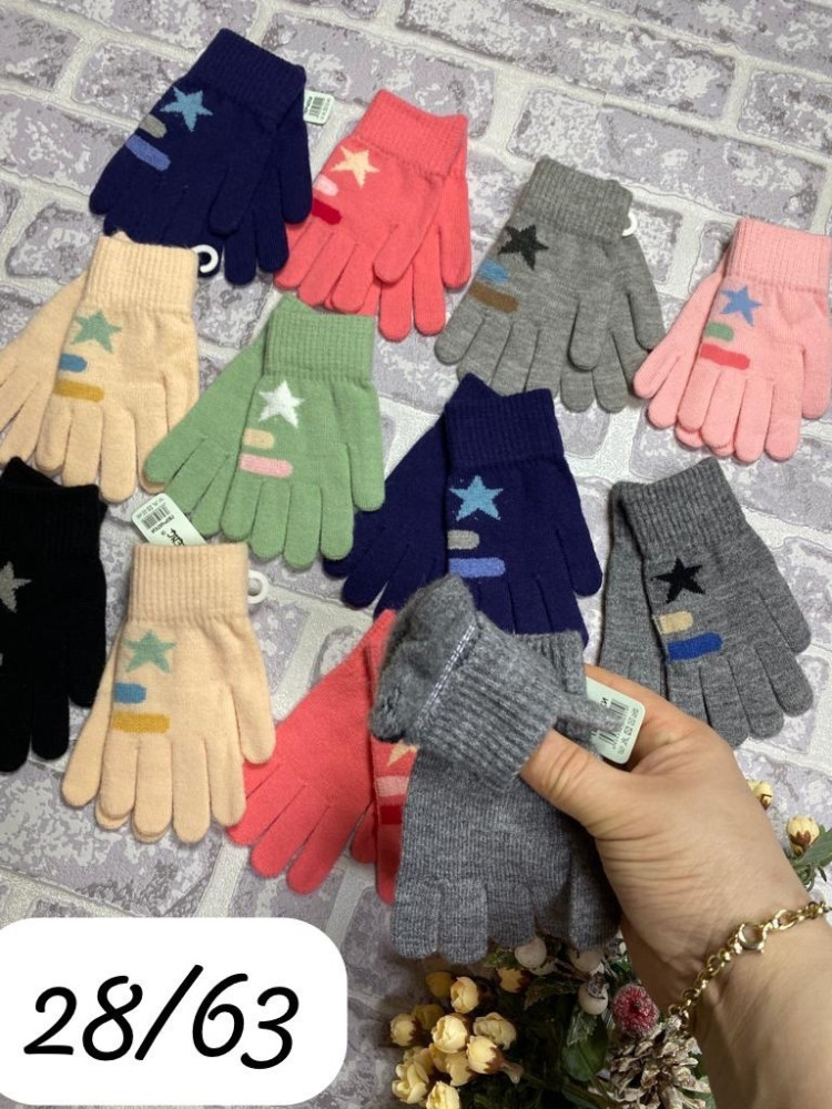 перчатки купить в Интернет-магазине Садовод База - цена 150 руб Садовод интернет-каталог