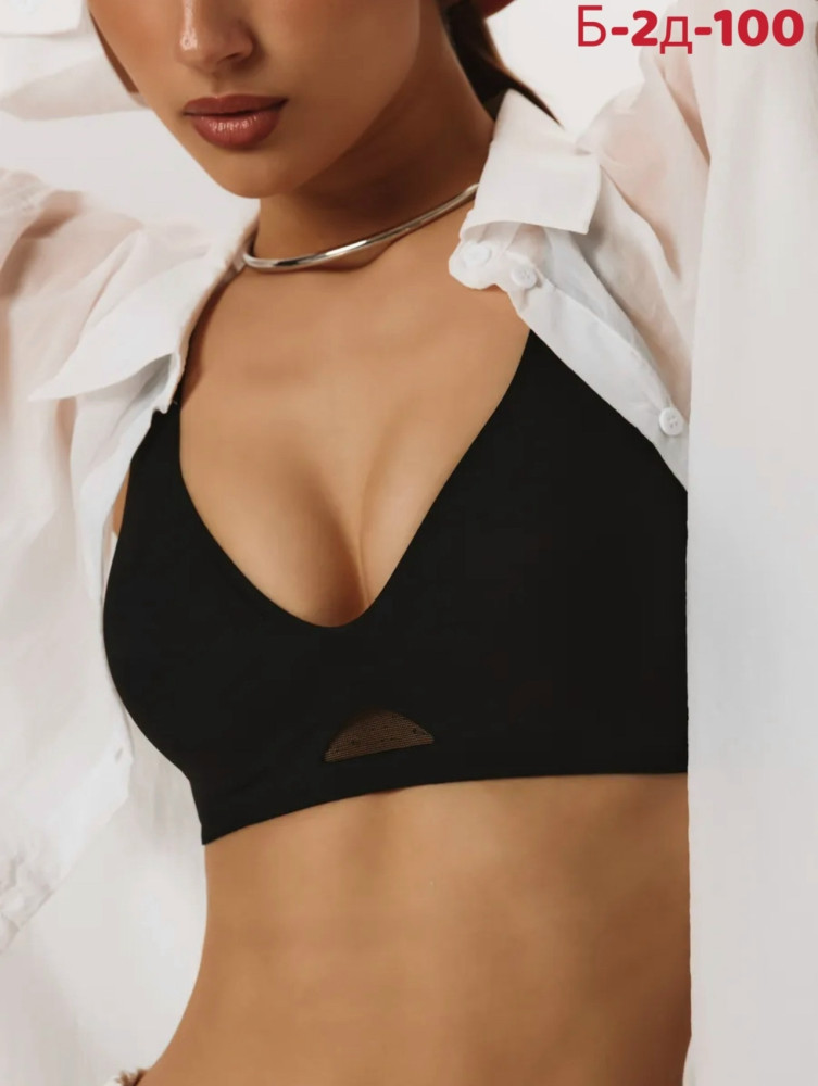 Бюстгальтер черный купить в Интернет-магазине Садовод База - цена 350 руб Садовод интернет-каталог
