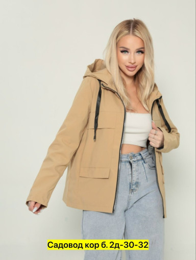 Ветровка, полиэстер САДОВОД официальный интернет-каталог