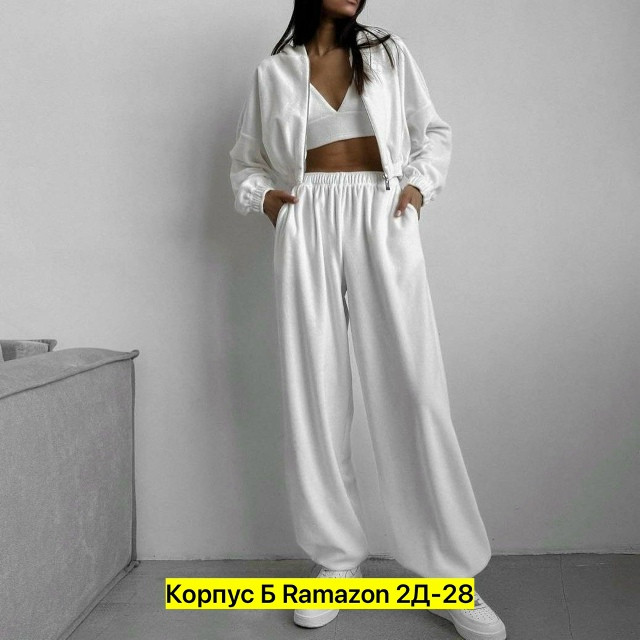 Женский костюм белый купить в Интернет-магазине Садовод База - цена 1800 руб Садовод интернет-каталог