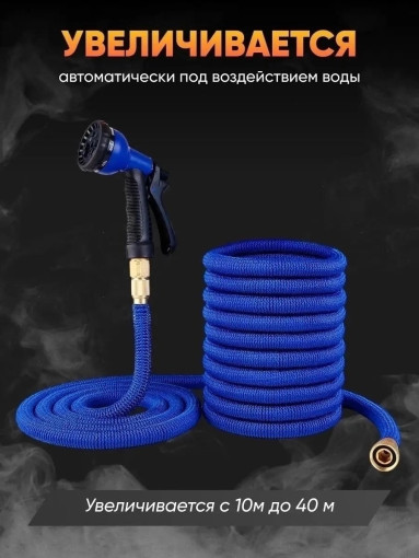 шланг САДОВОД официальный интернет-каталог