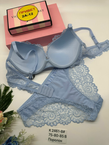 Комплект САДОВОД официальный интернет-каталог