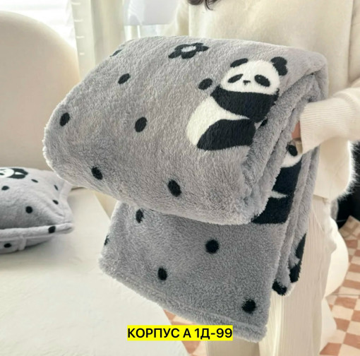 Плед САДОВОД официальный интернет-каталог