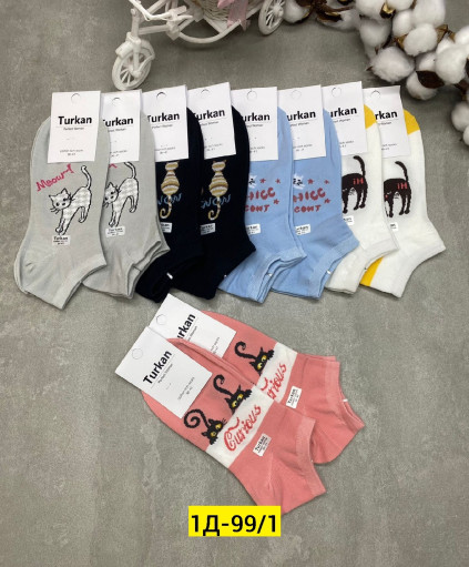 Носки САДОВОД официальный интернет-каталог