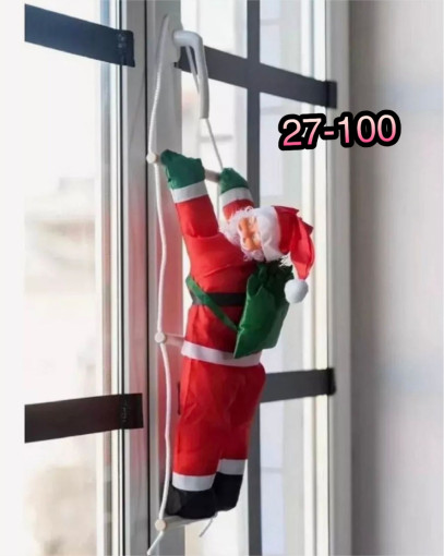 Дед Мороз на лестнице САДОВОД официальный интернет-каталог