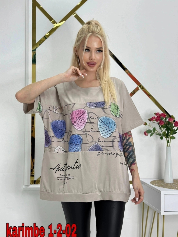 Женская футболка бежевая купить в Интернет-магазине Садовод База - цена 299 руб Садовод интернет-каталог