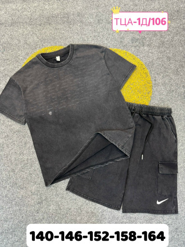 костюм САДОВОД официальный интернет-каталог