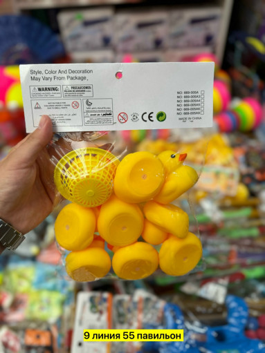 Набор утят для ванной САДОВОД официальный интернет-каталог