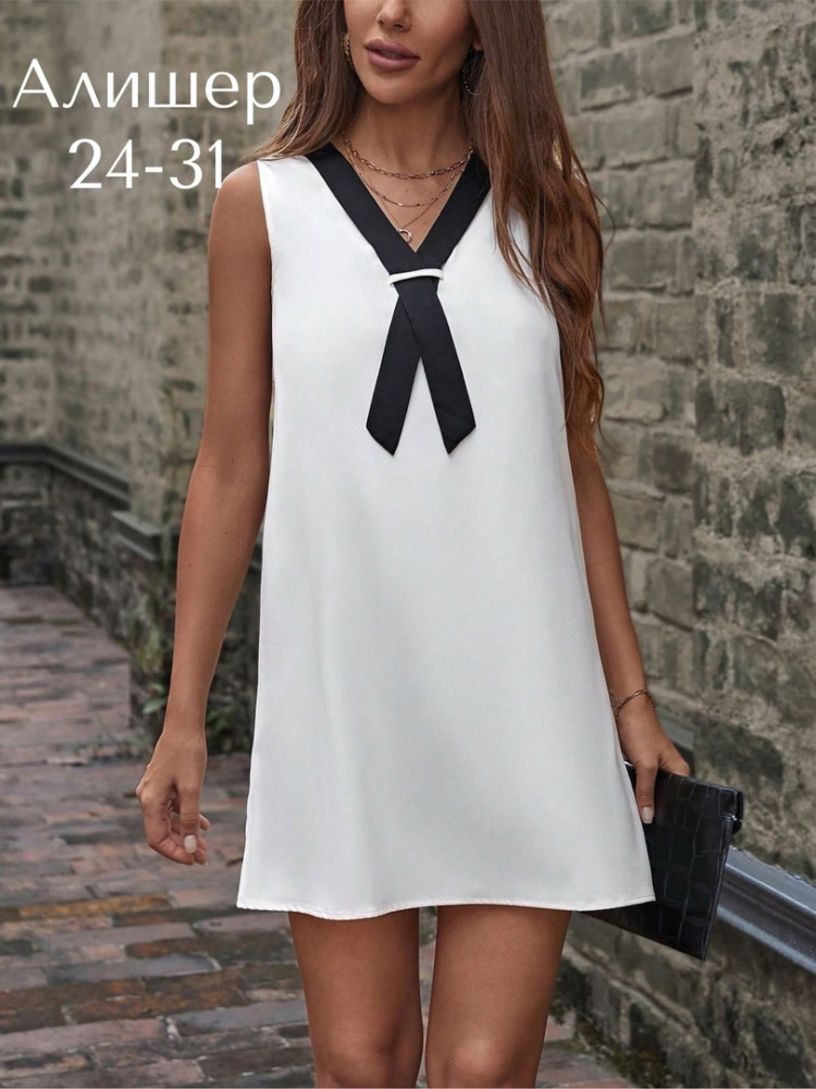 Стильное платье в трех цветах купить в Интернет-магазине Садовод База - цена 500 руб Садовод интернет-каталог