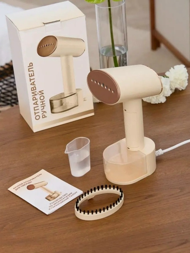 ручной отпариватель купить в Интернет-магазине Садовод База - цена 1400 руб Садовод интернет-каталог