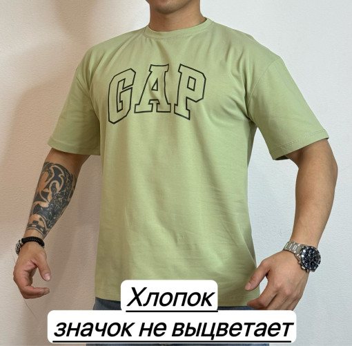 Футболка для мужчин, хлопок САДОВОД официальный интернет-каталог