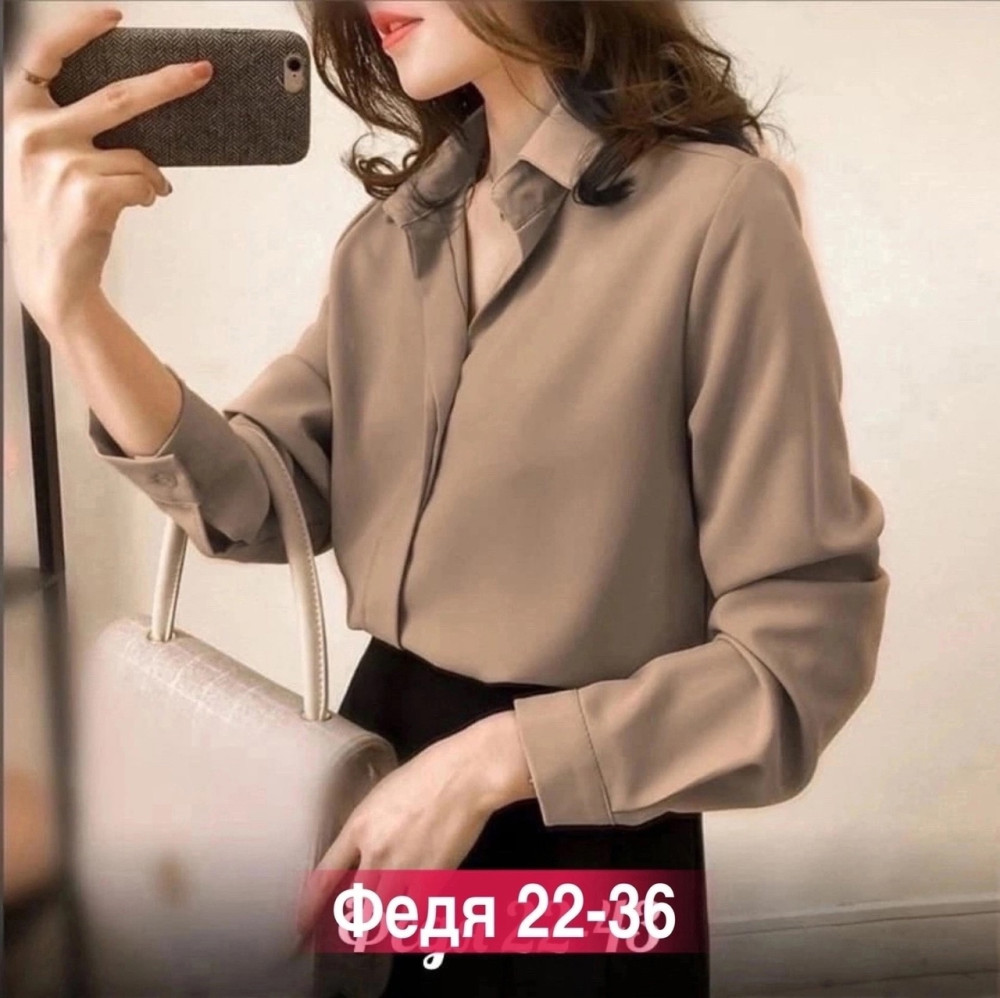 Женская рубашка коричневая купить в Интернет-магазине Садовод База - цена 500 руб Садовод интернет-каталог