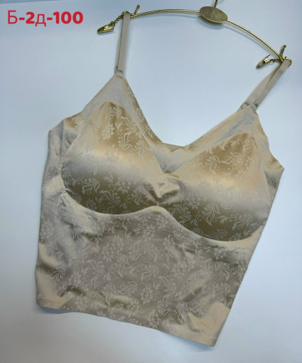 Бесшовный бюстгальтер САДОВОД официальный интернет-каталог