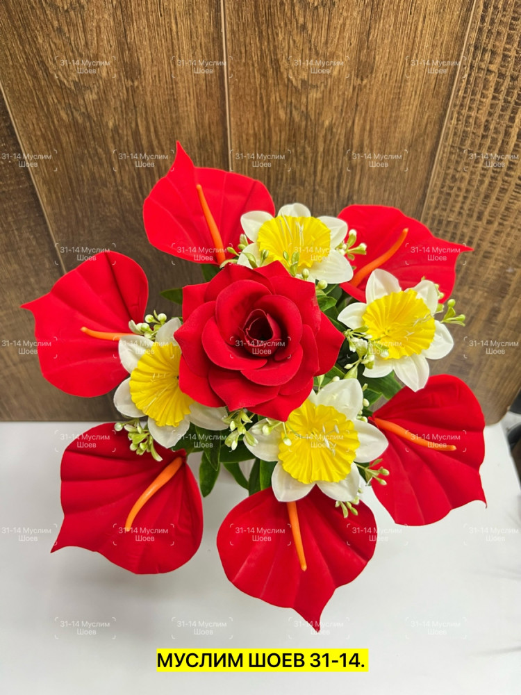 Искусственные цветы купить в Интернет-магазине Садовод База - цена 2000 руб Садовод интернет-каталог