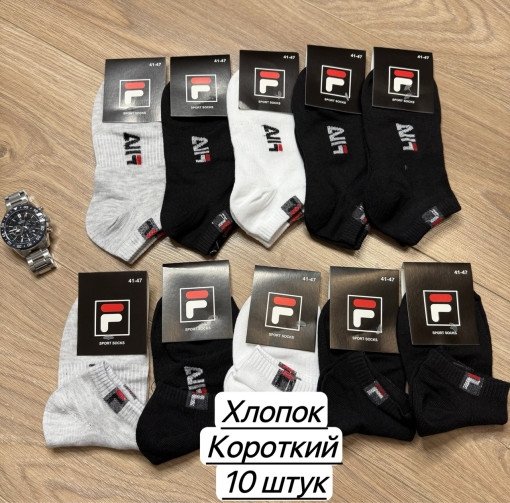 Носки, хлопок САДОВОД официальный интернет-каталог