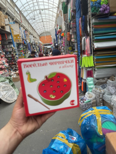 Развивающая игра САДОВОД официальный интернет-каталог