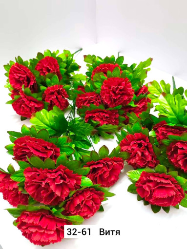 Искусственные цветы, ткань САДОВОД официальный интернет-каталог