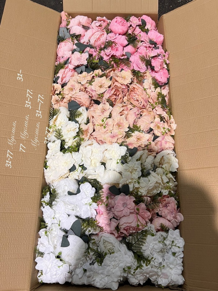 цветы купить в Интернет-магазине Садовод База - цена 9300 руб Садовод интернет-каталог