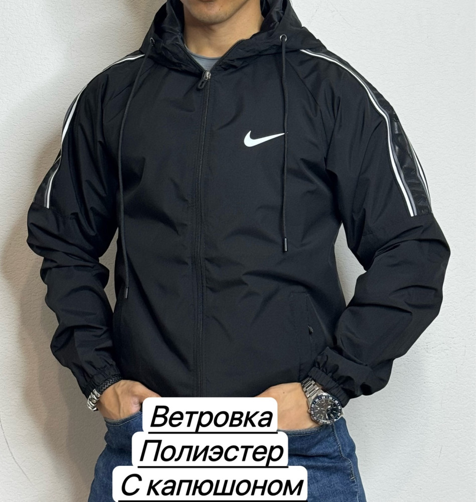 Ветровка для мужчин, полиэстер купить в Интернет-магазине Садовод База - цена 750 руб Садовод интернет-каталог