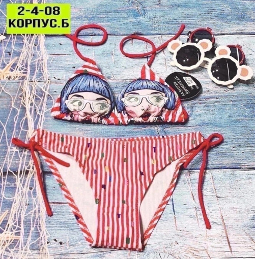 😍 Новый Купальники 🏊‍♀️🧖🏻‍♀️ САДОВОД официальный интернет-каталог