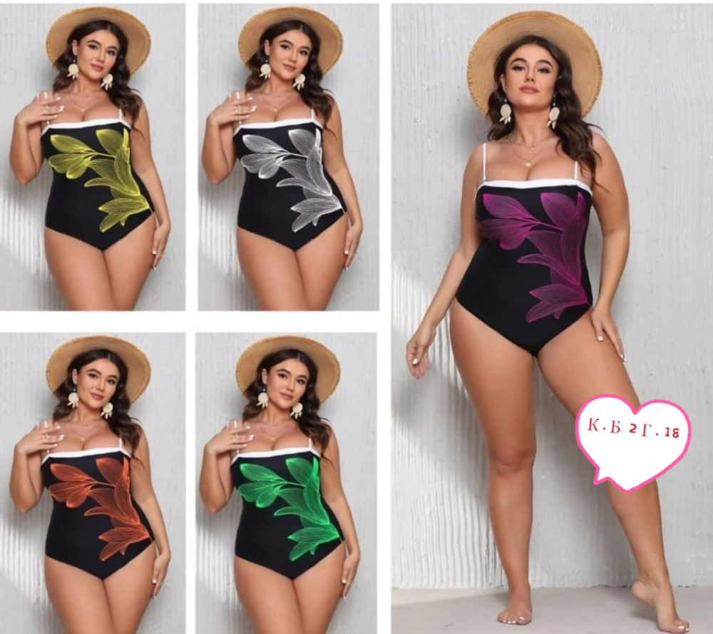 Купальник, ткань купить в Интернет-магазине Садовод База - цена 200 руб Садовод интернет-каталог