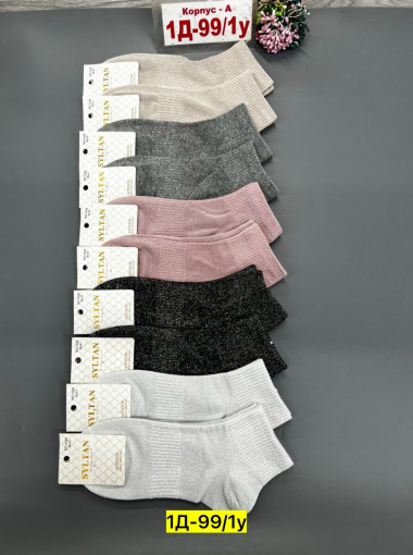 Носки САДОВОД официальный интернет-каталог