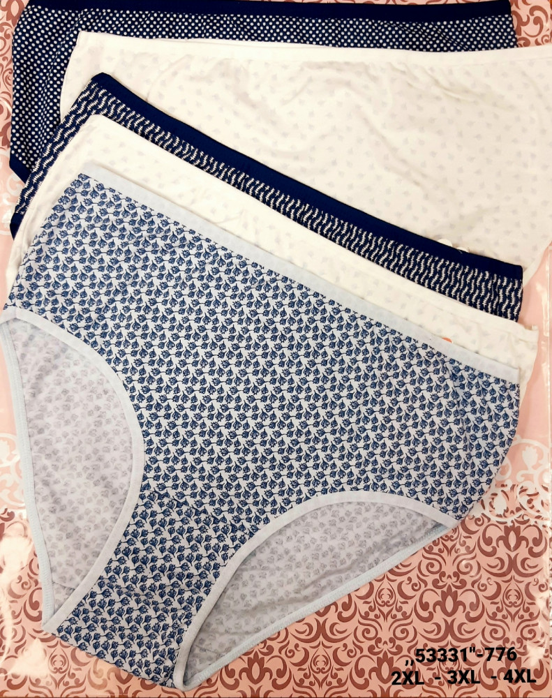 Трусы купить в Интернет-магазине Садовод База - цена 700 руб Садовод интернет-каталог