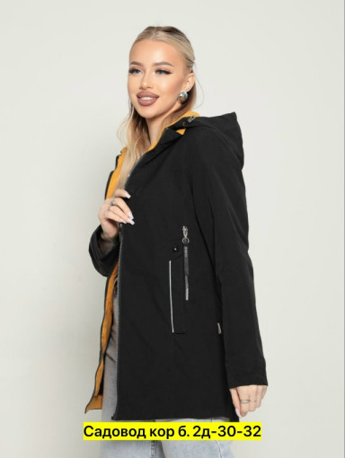 Ветровка, полиэстер САДОВОД официальный интернет-каталог