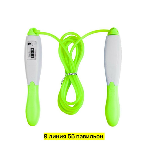 Скакалка САДОВОД официальный интернет-каталог